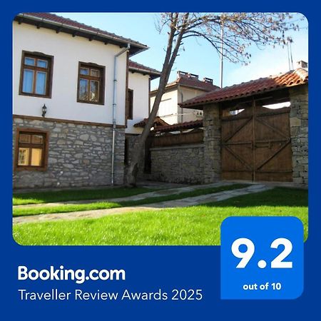Private 4Br-2Ba Guest House Dryanovo With Pool And Free Parking Exteriér fotografie