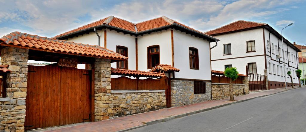Private 4Br-2Ba Guest House Dryanovo With Pool And Free Parking Exteriér fotografie